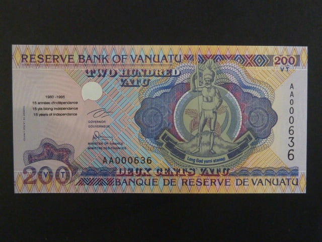 VANUATU, 200 Vatu 1995 série AA pamětní, BNB. B204a, Pi. 9