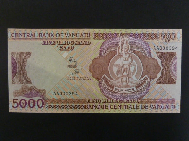 VANUATU, 5000 Vatu 1989, BNB. B104a, Pi. 4