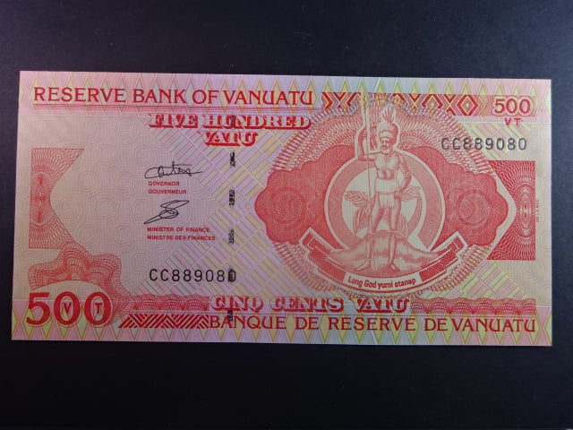 VANUATU, 500 Vatu 2006 série CC, RESERVE BANK, BNB. B201b, Pi. 5