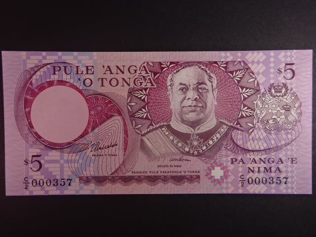 TONGA, 5 Pa’anga 1995, BNB. B208c, Pi. 33