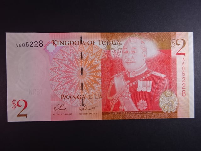TONGA, 2 Pa’anga 2009, BNB. B213a, Pi. 38