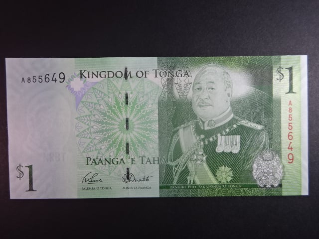TONGA, 1 Pa’anga 2009, BNB. B212a, Pi. 37