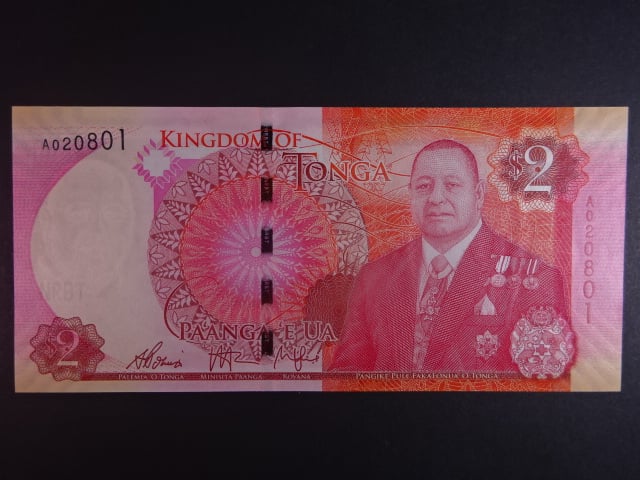 TONGA, 2 Pa’anga 2015, BNB. B219a, Pi. 44