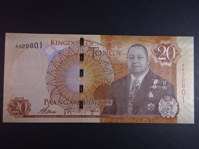 TONGA, 20 Pa’anga 2015, BNB. B222a, Pi. 47