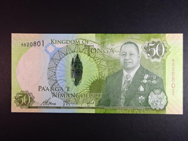 TONGA, 50 Pa’anga 2015, BNB. B223a, Pi. 48