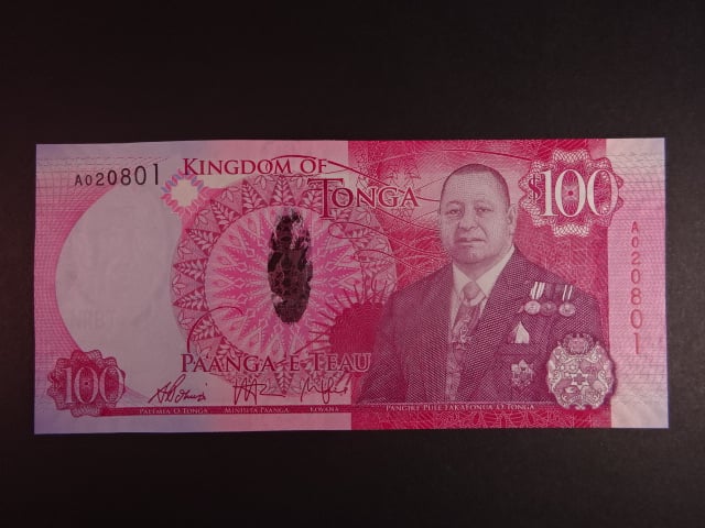 TONGA, 100 Pa’anga 2015, BNB. B224a, Pi. 49