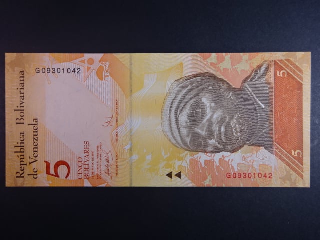 VENEZUELA, 5 Bolivares 2007, BNB. B359b, Pi. 89