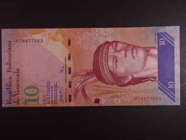 VENEZUELA, 10 Bolivares 2007, BNB. B360a, Pi. 90