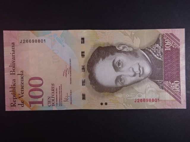 VENEZUELA, 100 Bolivares 2011, BNB. B363e, Pi. 93