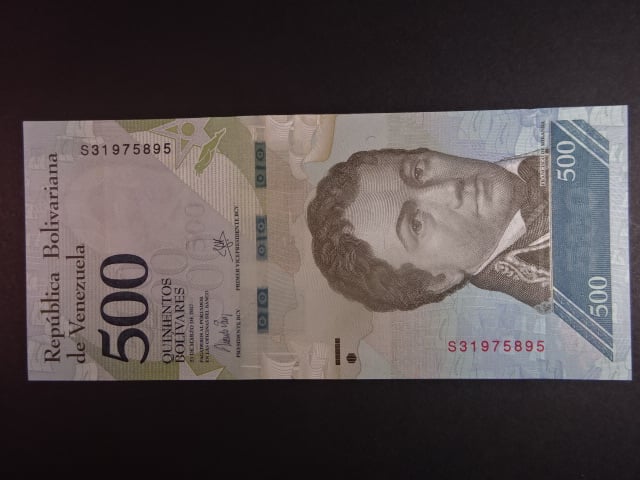 VENEZUELA, 500 Bolivares 2017, BNB. B364b, Pi. 94