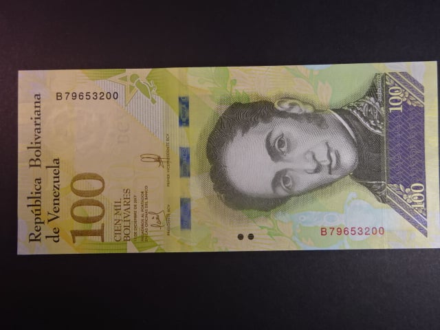 VENEZUELA, 100 Bolivares 2017, BNB. B370b, Pi. 100