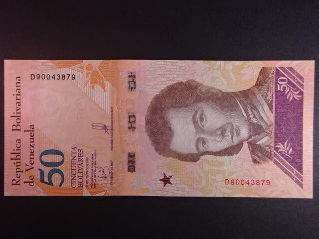 VENEZUELA, 50 Bolivares 2018, BNB. B375a, Pi. 105