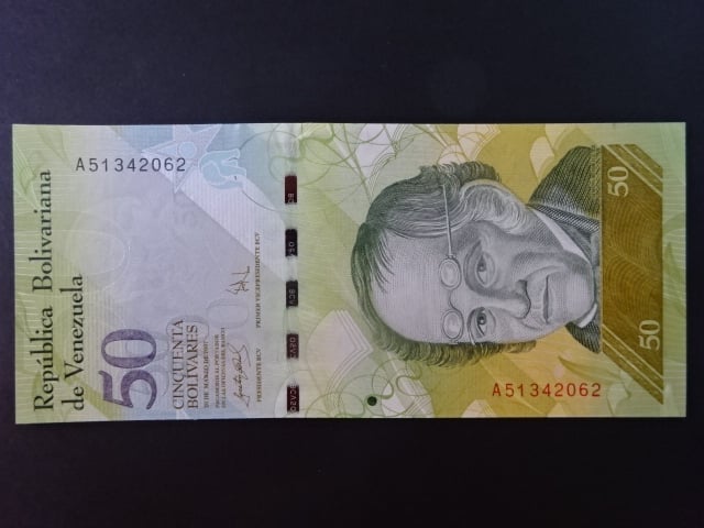 VENEZUELA, 50 Bolivares 2007, BNB. B362a, Pi. 92