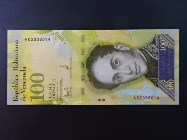 VENEZUELA, 100 Bolivares 2017, BNB. B370a, Pi. 100