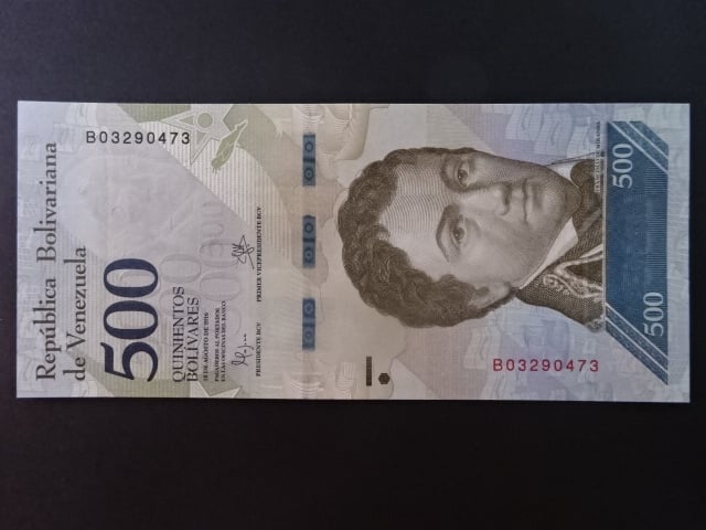 VENEZUELA, 500 Bolivares 2016, BNB. B364a, Pi. 94