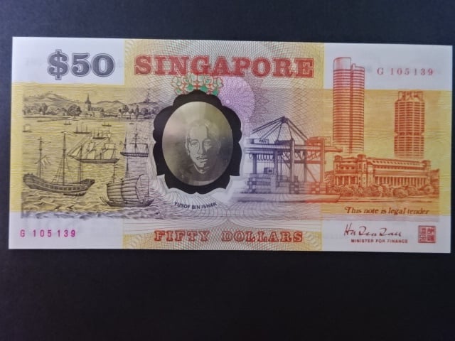 SINGAPUR, 50 Dollars 1990, BNB. 105a