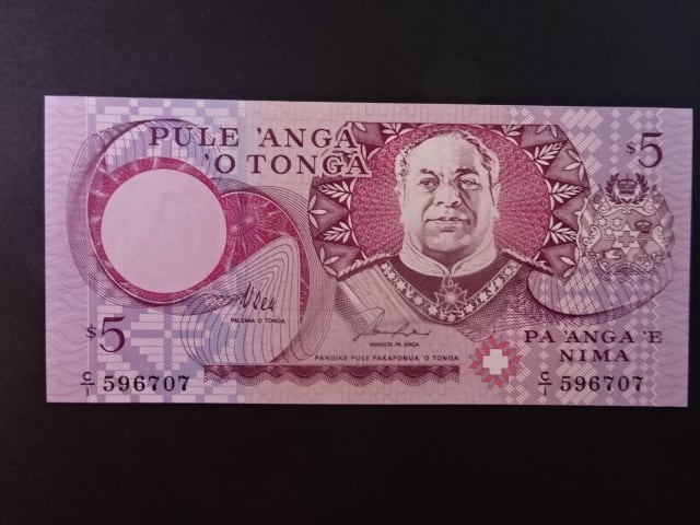 TONGA, 5 Pa’anga 1995, BNB. B208a, Pi. 33