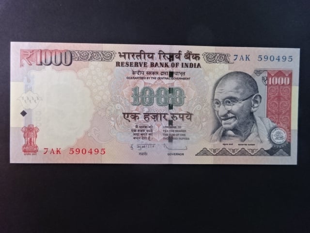 INDIE, 1000 Rupees 2011, BNB. B285h1, Pi. 100