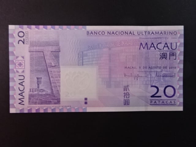 MAKAO, Banco National 20 Patacas 2010, BNB. B069b, Pi. 81