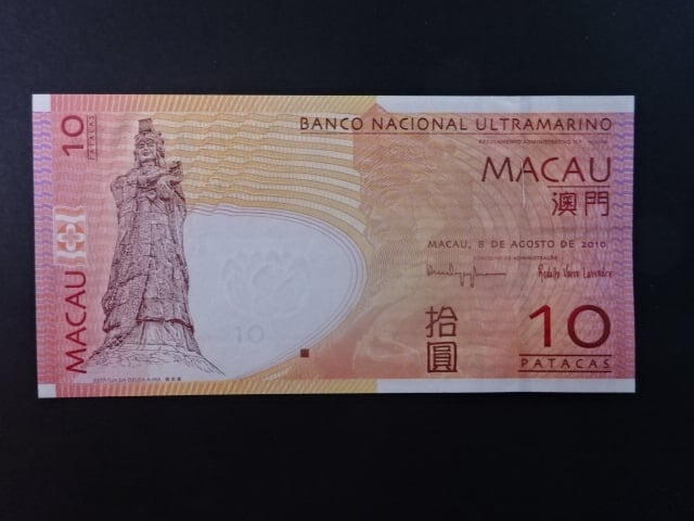 MAKAO, Banco National 10 Patacas 2010, BNB. B068b, Pi. 81A