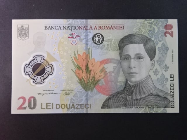 20 Leva 2021, BNB. B293a