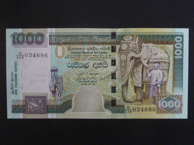 SRÍ LANKA, 1000 Rupees 2006, BNB. B119e, Pi. 120