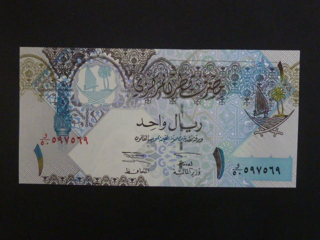 KATAR, 1 Riyals 2003, BNB. B207a, Pi. 20