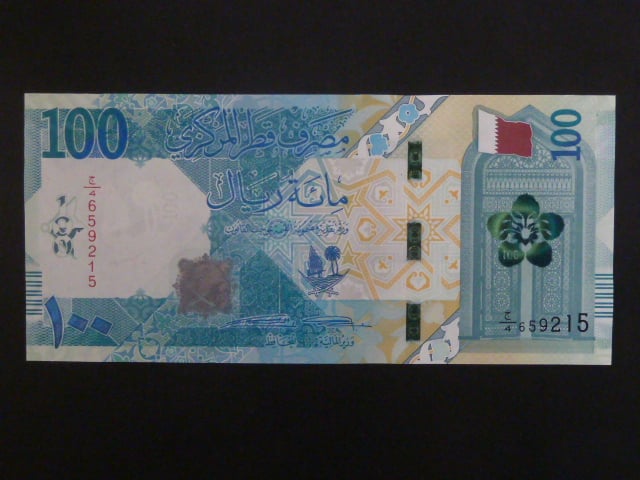 KATAR, 100 Riyals 2020, BNB. B223a