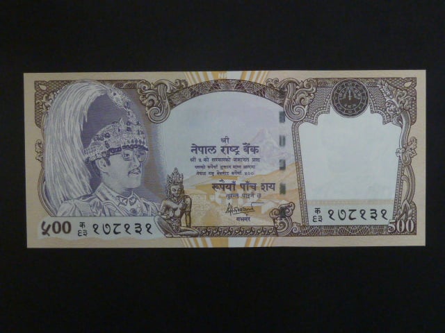NEPÁL, 500 Rupees 2000, BNB. B249a, Pi. 43