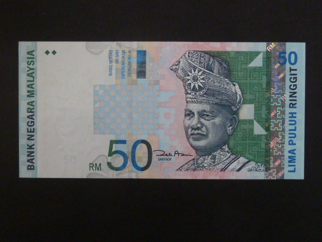MALAJSIE, 50 Ringgit 1999, BNB. B143b, Pi.43d