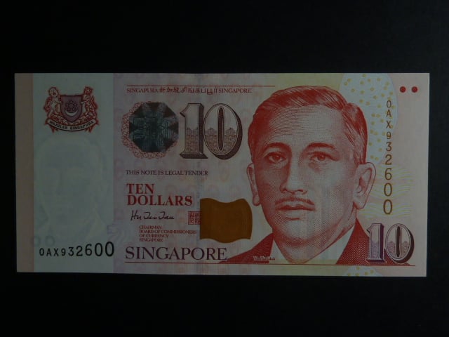 SINGAPUR, 10 Dollars 1999, BNB. B134a, Pi. 40