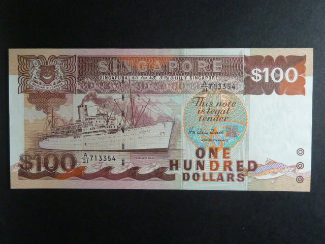 SINGAPUR, 100 Dollars 1992, BNB. B124c, Pi. 23