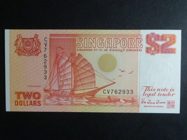 SINGAPUR, 2 Dollars 1981, BNB. B120a, Pi. 27