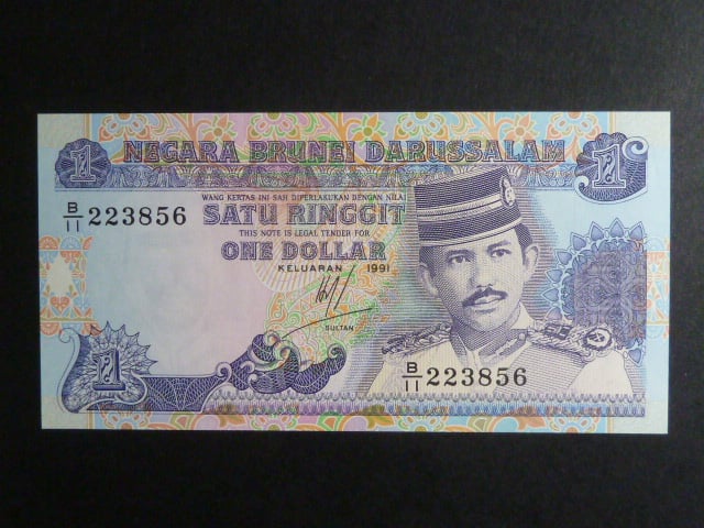 BRUNEJ, 1 Dollar 1991, BNB. B113c, Pi. 13
