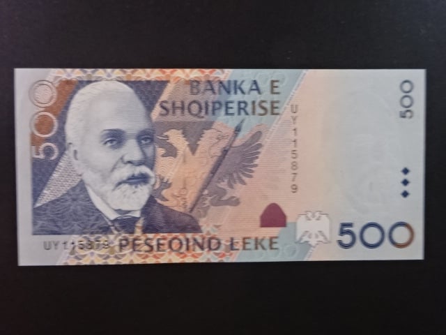 500 Leke 2001, BNB. B317a, Pi. 68