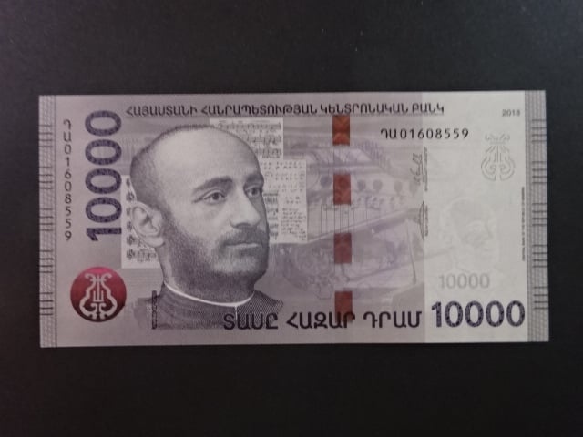 ARMÉNIE, 10000 Dram 2018, BNB. B322a