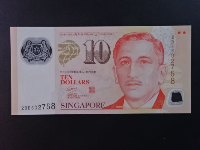 SINGAPUR, 10 Dollars 2008, BNB. B210a, Pi. 48
