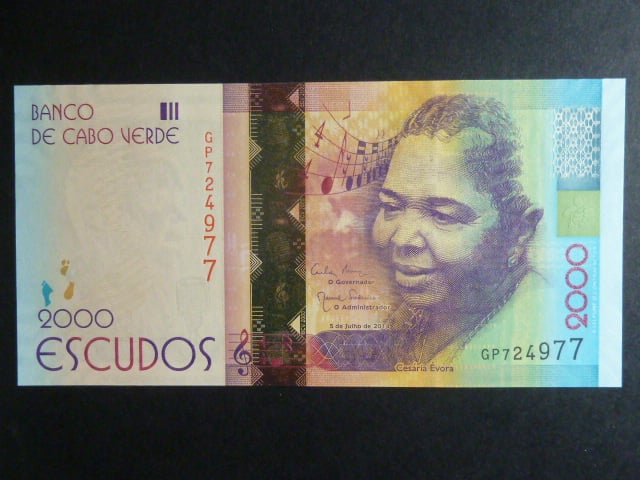 KAPVERDY, 2000 Escudos 2014, BNB. B220a, Pi. 74