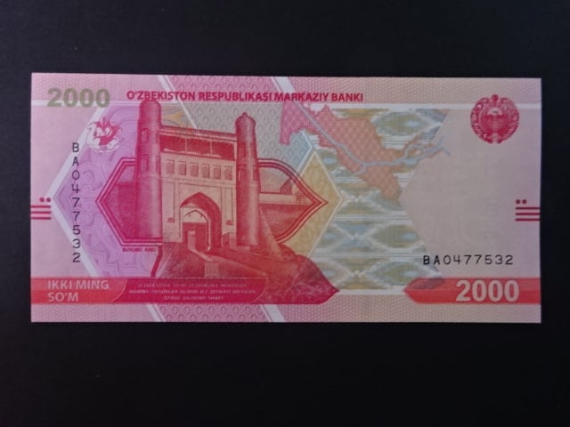UZBEKISTÁN, 2000 Som 2021, BNB. B217a