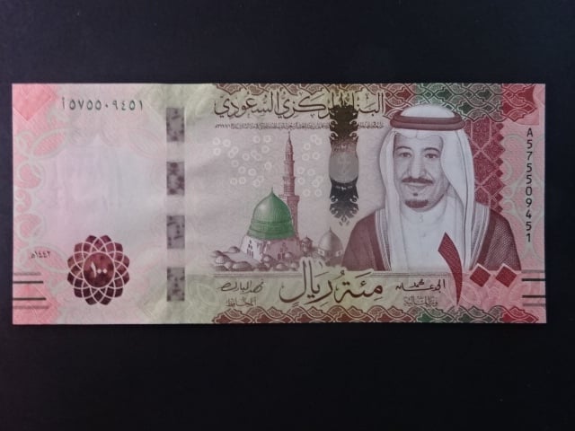 SAÚDSKÁ ARÁBIE, 100 Riyals 2022, BNB. B205a