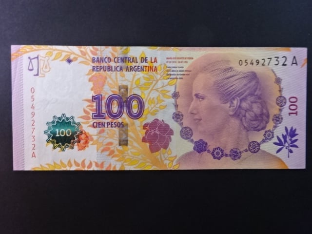 ARGENTINA, 100 Pesos 2012, BNB. B411a, Pi. 358a