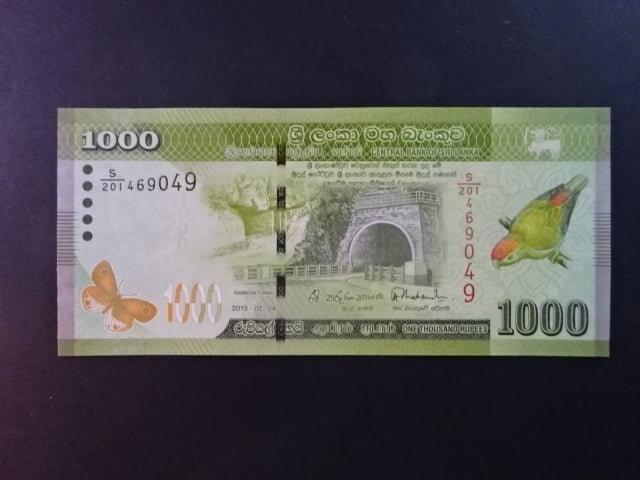 SRÍ LANKA, 1000 Rupees 2015, BNB. B127b, Pi. 127