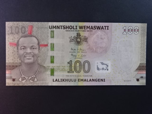 SWAZILAND, 100 Emalangeni 2017, BNB. B237a, Pi. 42