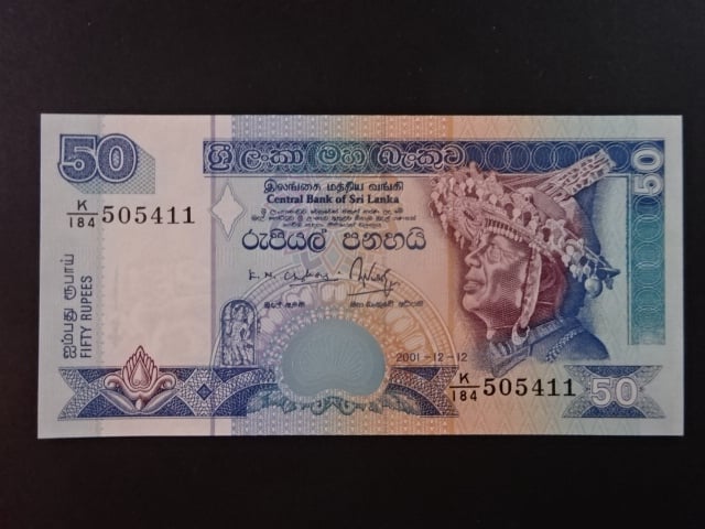 SRÍ LANKA, 50 Rupees 2001, BNB. B116b, Pi. 110