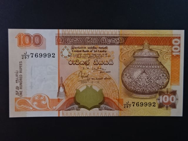 SRÍ LANKA, 100 Rupees 2001, BNB. B117b, Pi. 111