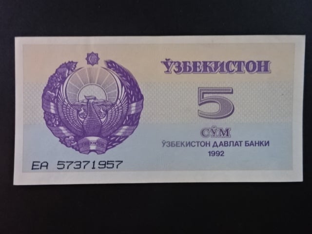 UZBEKISTÁN, 5 Som 1992, BNB. B103a, Pi. 63