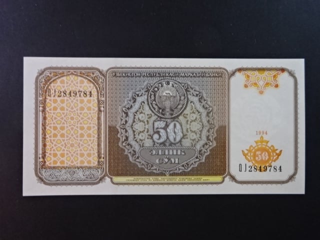 UZBEKISTÁN, 50 Som 1994, BNB. B208a, Pi. 78
