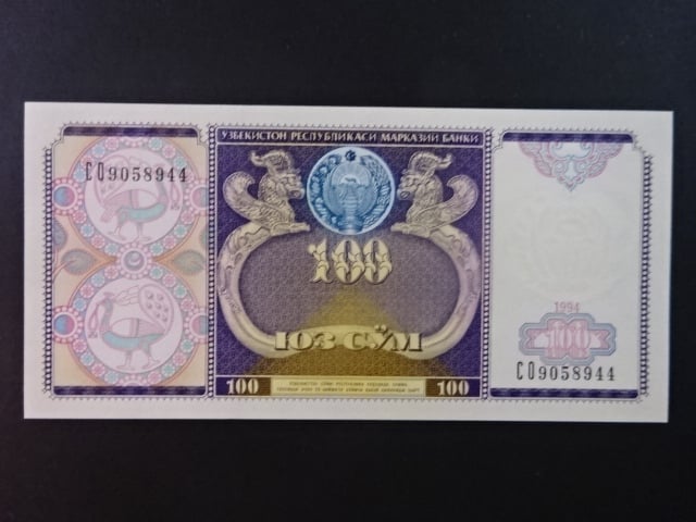 UZBEKISTÁN, 100 Som 1994, BNB. B209a, Pi. 79
