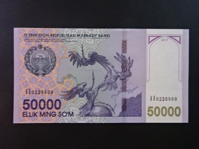 UZBEKISTÁN, 50000 Som 2017, BNB. B215a, Pi. 85