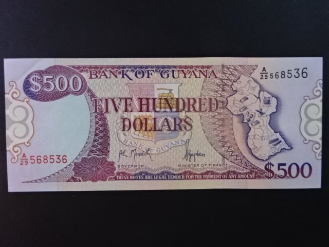 GUYANA, 500 Dollars 1996, BNB. B110a, Pi. 32